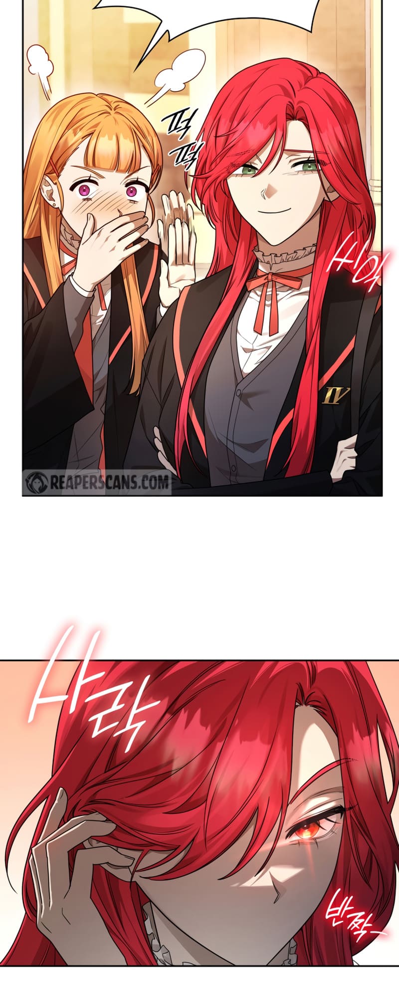 Infinite Mage, Chapter 22 image 56